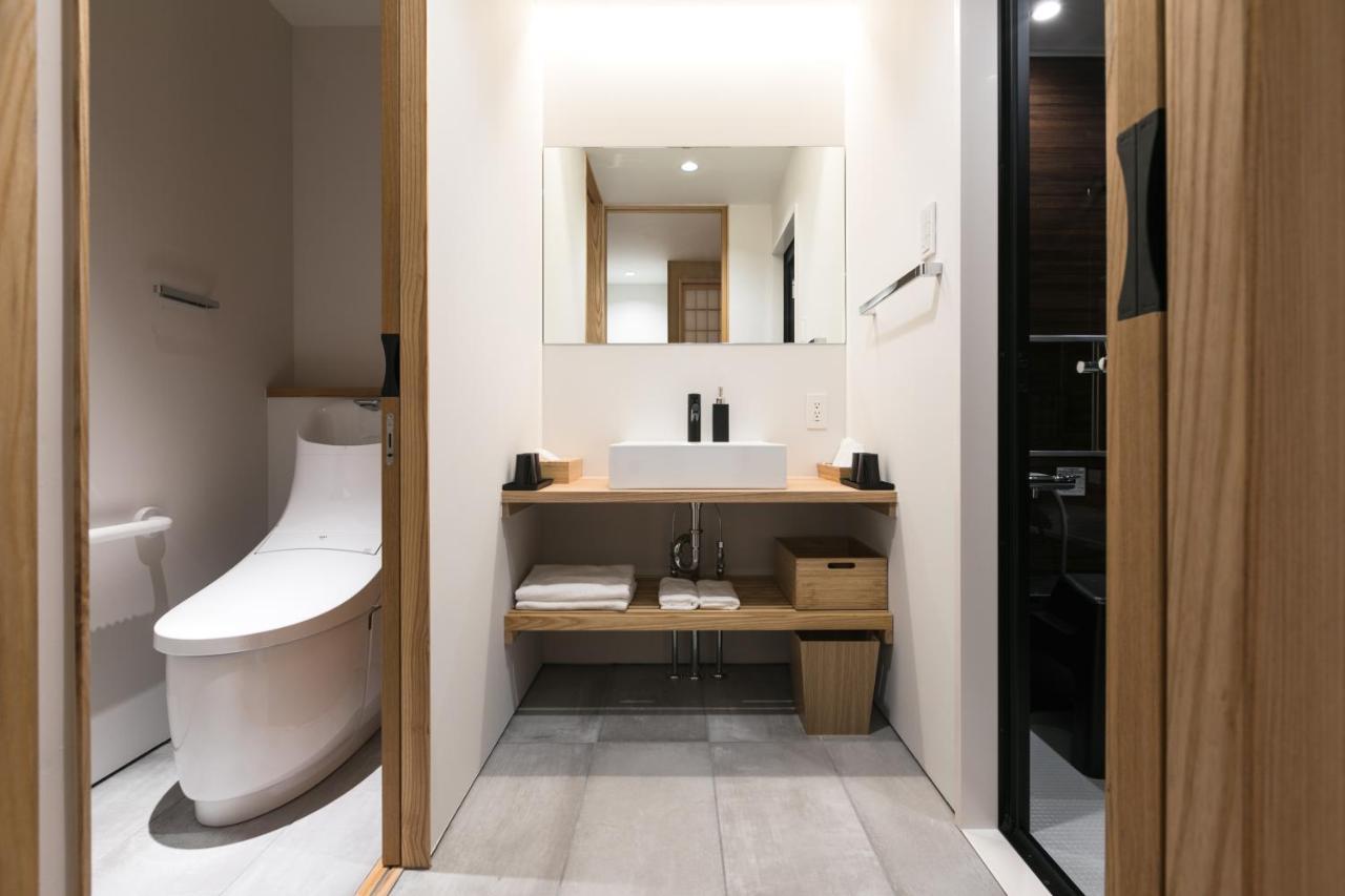 Design Fuyacho 3* Quioto